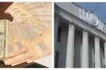 В комитете Рады отключили свет за неуплату