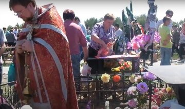 Поминальні дні: до українців звернулися з проханням, що не треба брати на цвинтар