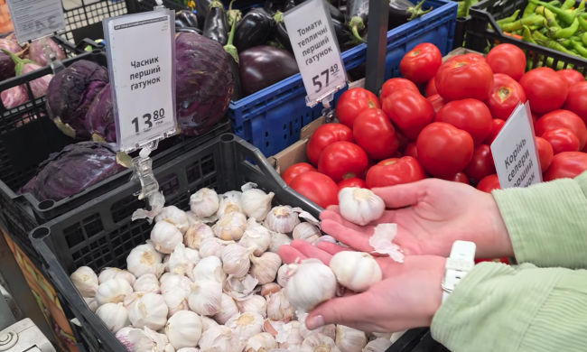 Подорожание продуктов в Винницкой области