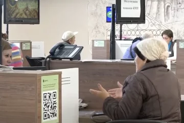 Грошова допомога для пенсіонерів у Миколаєві