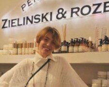 Екатерина Любчик