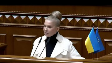 Тимошенко
