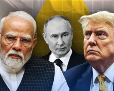 трамп, путін, моді, економіка