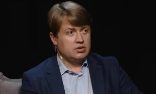 Андрій герус