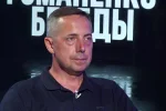 Нам нужно создать свободное пространство для украинцев, - Минаков