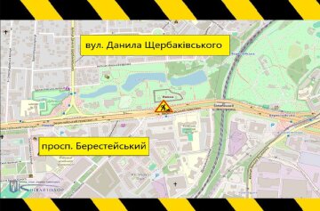 карта