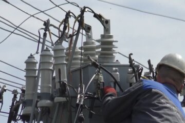 Графики отключения света в Киевской области на 24 июня