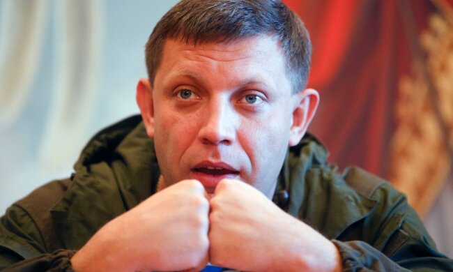 Захарченко