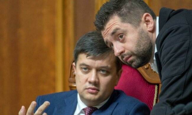 Арахамія, Разумков
