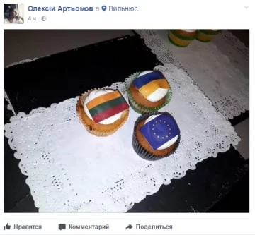 Снимок