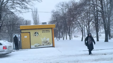 Прогноз погоди на тиждень з 13 по 19 лютого в Харкові