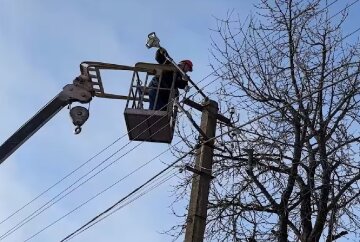 Графіки відключення світла у Рівненській області на 29 січня