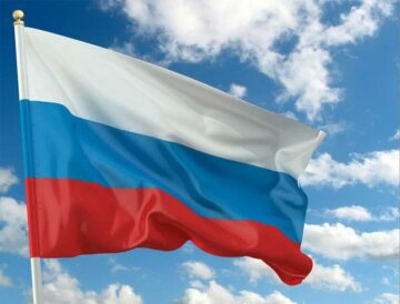 рф россия российский флаг
