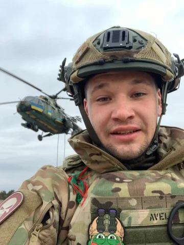 погиб боец ВСУ
