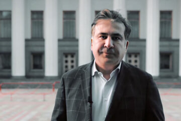 Саакашвили