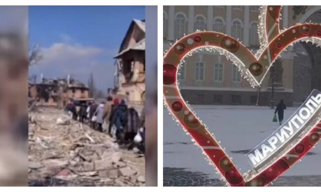 Цинізму немає межі: у Пітері встановили композицію "побратимства" з Маріуполем, фото