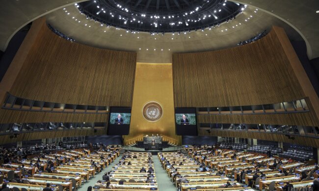 Генассамблея ООН США