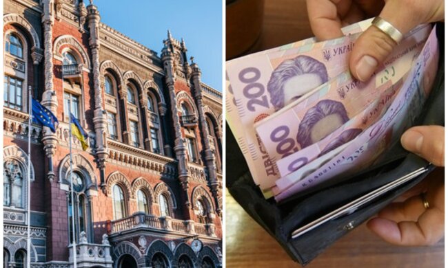 Нацбанк Украины, НБУ, деньги