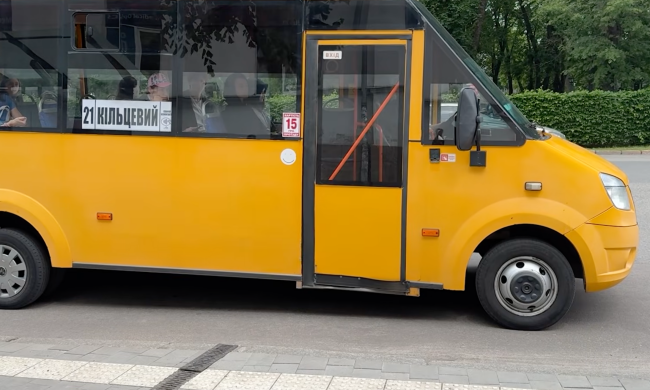 Подорожчання проїзду в Миколаївській області