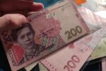 Доплати для пенсіонерів у Одеській області