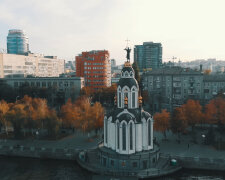 Прогноз погоди в Дніпропетровській області на тиждень