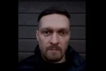 «Я дуже горжуся, що я українець»: Усик, ледь стримуючи сльози, записав потужне звернення