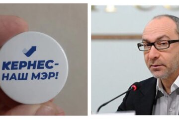 "От 100 грн до 100 тыс долларов": харьковчане выставили на продажу раритеты после трагедии с Кернесом