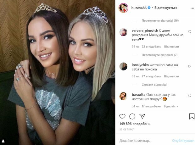 Счастливая Бузова не сдержала эмоций, запрыгнув на руки к звездному красавчику: «Оля это заслужила…»