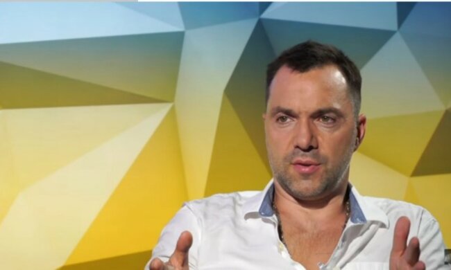 Арестович объяснил, когда Офис Президента переедет на другое место: «Мы утонули все в текучке»