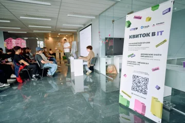 Favbet Foundation допомагає молоді робити перші кроки в IT: відбувся майстер-клас «Квиток в IT»