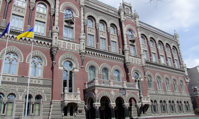 Нацбанк допоможе ГПУ розслідувати справу “ПриватБанку”