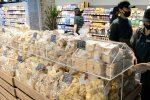 Подорожчання продуктів в Україні