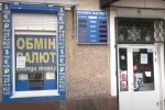об
