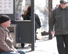 Грошова допомога у Харківській області для пенсіонерів