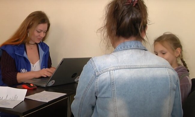 Виплати для ВПО в Полтавській області