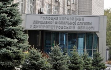 Представники бізнесу звинувачують податкову міліцію Дніпропетровщини у тиску та інформаційних атаках