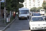 Подорожание проезда в Житомир