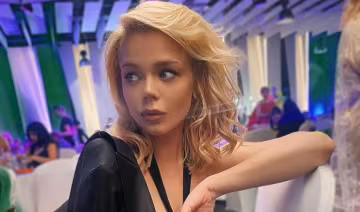 Аліна гросу