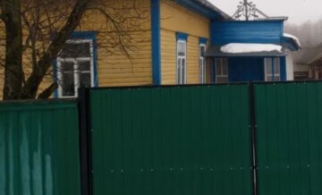 недорого продается недвижимость в Украине.