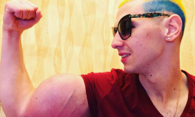 руки-базуки