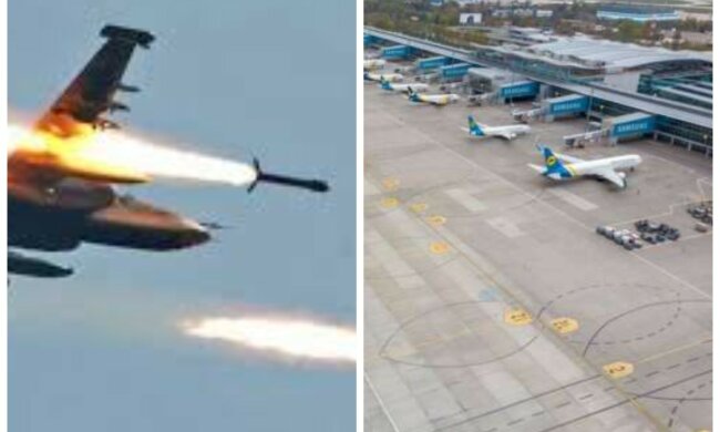 Російські окупанти скинули ракети на аеропорт у Дніпрі: "Бачити понівечену злітку боляче"