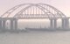 Черное море, Крымский мост, скриншот: YouTube