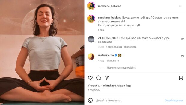 v66Tsj1fQQaqBRG9dxyIbNurAduRylXPCYrV0CKe