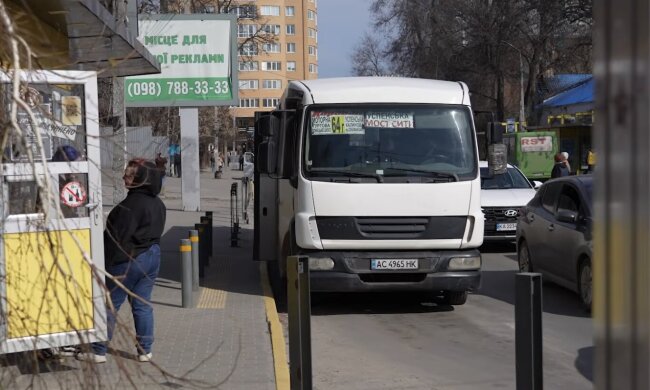 Подорожчання проїзду в Харківській області