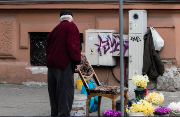 пенсия, пенсии, пенсионеры, осень