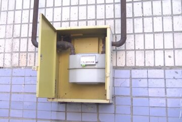 Повышение тарифов на газ в Днепропетровской области с 1 мая