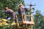 графіки відключення світла у Чернігівській області на 11 липня 