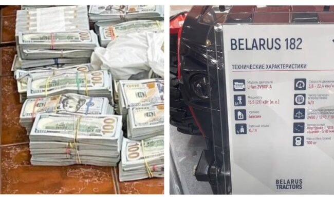 закупка тракторов «Беларус» в Днепропетровской области: коллаж