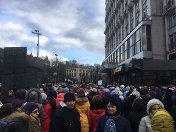 Гройсман, подавись: в центре Киева новый бунт, Саакашвили ни при чем