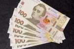 Денежная помощь для пенсионеров в Винницкой области